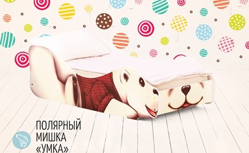 Детская кровать-зверенок Полярный мишка-Умка в Черкесске