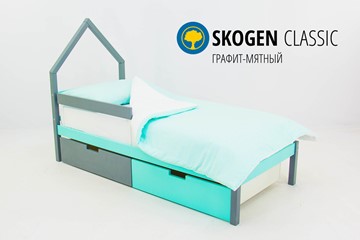 Кровать-домик детская мини Skogen графит-мятный в Черкесске