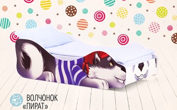 Детская кровать Волчонок-Пират в Черкесске