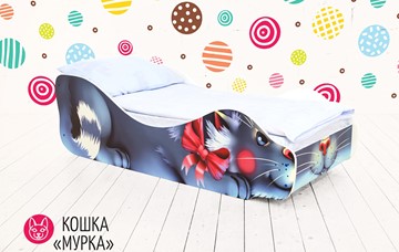Детская кровать-зверёнок Кошка-Мурка в Черкесске