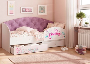 Детская кровать односпальная Эльза с бортиком, Фиолетовый (щиты) в Черкесске