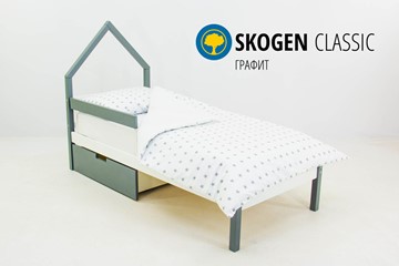 Кровать-домик в детскую мини Skogen графит-белый в Черкесске