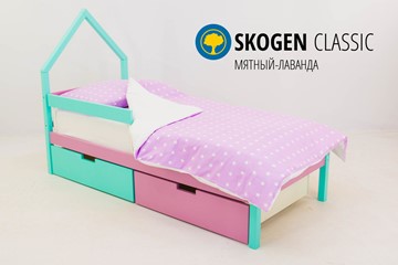 Кровать-домик детская мини Skogen мятный-лаванда в Черкесске
