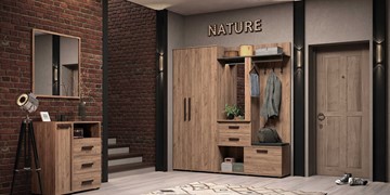 Набор мебели для прихожей Nature №1 в Черкесске