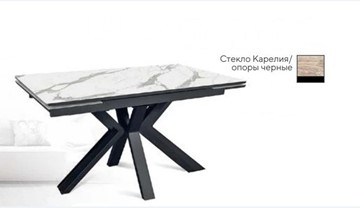 Кухонный стол раздвижной SFE 140, керамика карелия мрамор/ножки черные в Черкесске