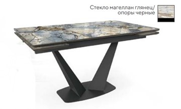 Обеденный раздвижной стол SFV 140, стекло магеллан глянец/ножки черные в Черкесске