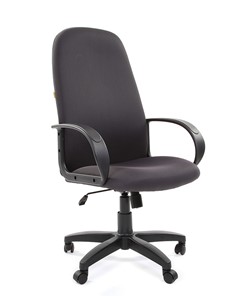 Кресло офисное CHAIRMAN 279 TW 12, цвет серый в Черкесске