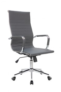 Кресло Riva Chair 6002-1 S (Серый) в Черкесске