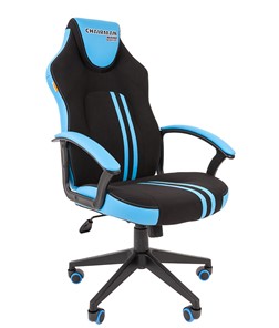 Кресло игровое CHAIRMAN GAME 26  Экокожа - Ткань стандарт. Черный/голубой в Черкесске