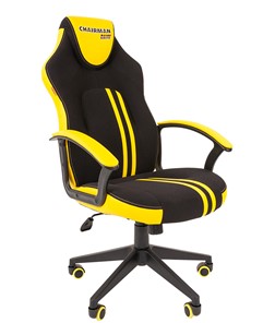 Кресло игровое CHAIRMAN GAME 26  Экокожа - Ткань стандарт. Черный/желтый в Черкесске