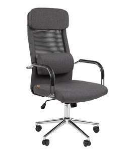 Кресло офисное CHAIRMAN CH620 темно-серый в Черкесске