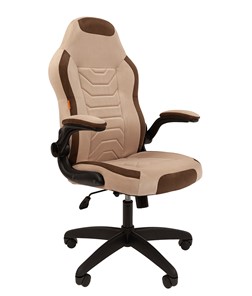 Компьютерное кресло CHAIRMAN Game 50 цвет TW бежевый/коричневый в Черкесске