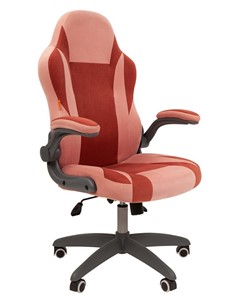 Офисное кресло CHAIRMAN Game 55 цвет TW розовый/бордо в Черкесске