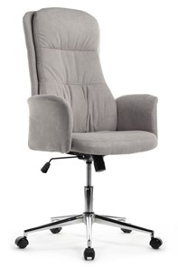 Кресло Riva Design CX1502H, Серый в Черкесске