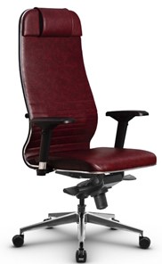 Офисное кресло Metta L 1m 38K2/4D мультиблок, нижняя часть 17839 бордовый в Черкесске