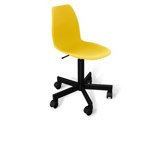 Кресло в офис SHT-ST29/SHT-S120M желтого цвета в Черкесске