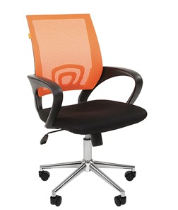 Офисное кресло CHAIRMAN 696 CHROME Сетка TW-66 (оранжевый) в Черкесске
