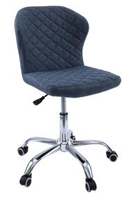 Кресло в офис KD-31, ткань Elain №14 синий в Черкесске