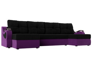П-образный диван Меркурий П, Черный/фиолетовый (вельвет) в Черкесске