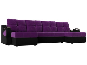 П-образный диван Меркурий П, Фиолетовый/черный (вельвет) в Черкесске