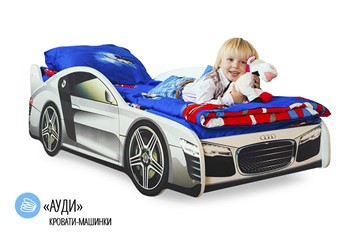Кровать-машина детская Audi в Черкесске - предосмотр 1