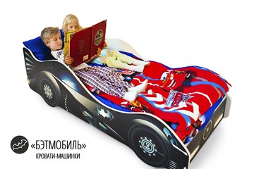 Кровать-машина в детскую Бэтмобиль в Черкесске - предосмотр 4