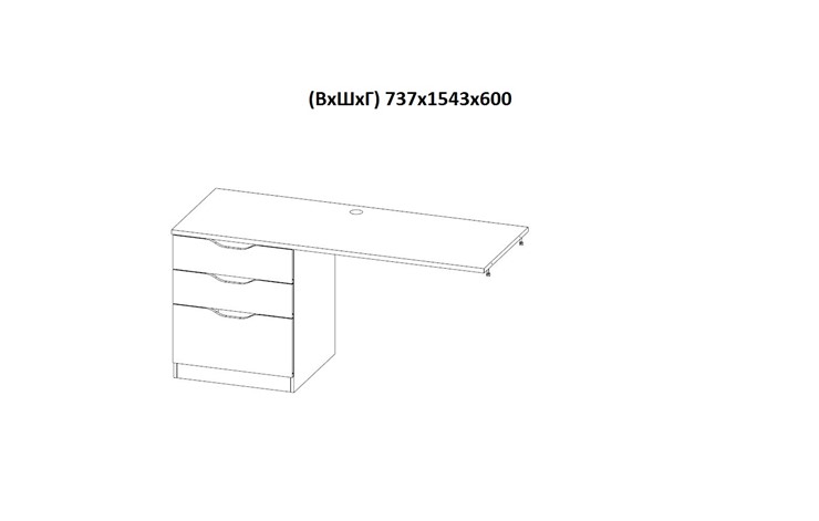 Кровать-чердак с письменным столом и шкафом POLINI Kids Simple Белый в Черкесске - изображение 7
