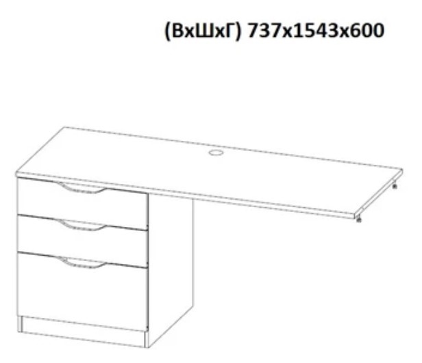 Кровать 2-х ярусная с письменным столом и шкафом POLINI Kids Simple Белый / Серый в Черкесске - изображение 6