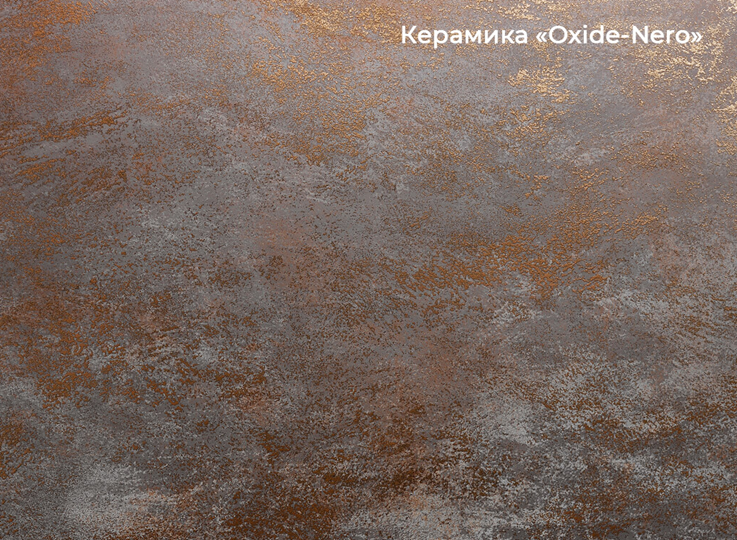 Обеденный раздвижной стол Шамони 3CX 180х95 (Oxide Nero/Графит) в Черкесске - изображение 3