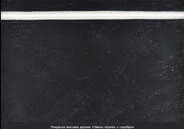 Кухонный стол раздвижной Фабрицио-1 Glass Круг 820, Фотопечать (Мрамор №2) в Черкесске - предосмотр 20