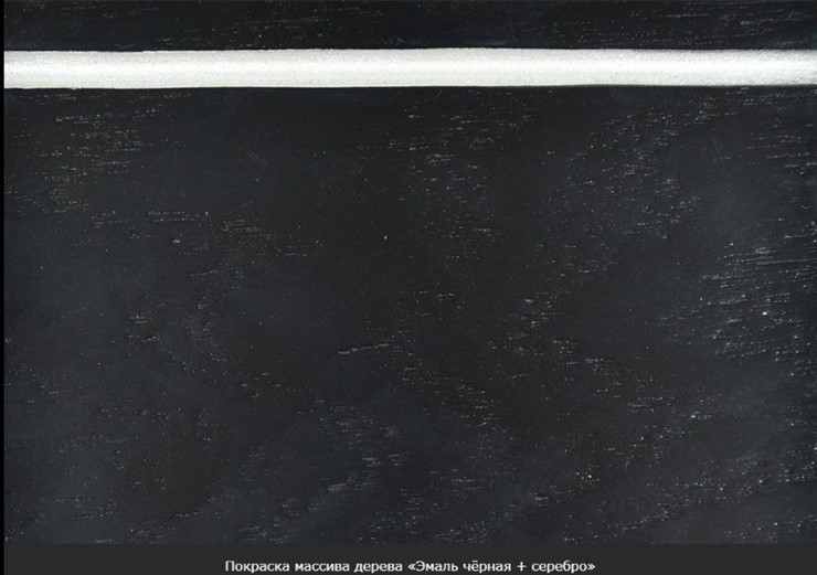 Кухонный стол раздвижной Фабрицио-1 Glass Круг 820, Фотопечать (Мрамор №2) в Черкесске - изображение 20