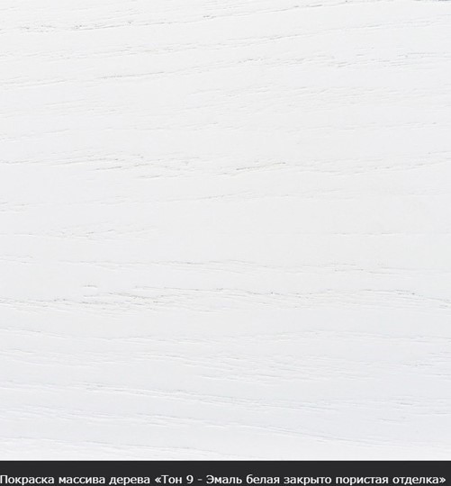 Стол раздвижной Кабриоль 1200х800, (Тон 7 - Орех тёмный) Морилка/Эмаль в Черкесске - изображение 18
