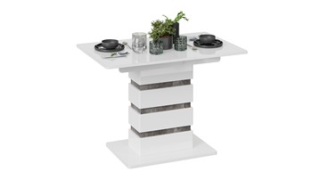 Кухонный стол раскладной Мадейра тип 1 (Белый глянец/Ателье темный) в Черкесске