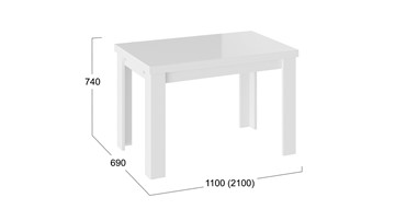 Кухонный раздвижной стол Норман тип 1, цвет Белый/Стекло белый глянец в Черкесске - предосмотр 2