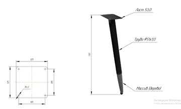 Кухонный обеденный стол SHT-TU12 (4 шт.)/ТT8 60/60 (черный/темный орех/прозрачный лак/коричневая сепия) в Черкесске - предосмотр 1