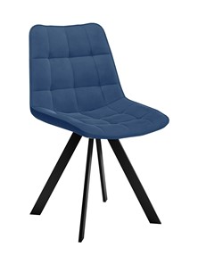 Обеденный стул 229 Поворотный, Микровелюр B8 BLUE  / опоры черные в Черкесске - предосмотр