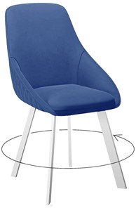 Обеденный стул 246 Поворотный, Микровелюр Z20 Синий / опоры белые в Черкесске