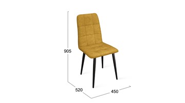 Кухонный стул Аспен К1С (Черный муар/Микровелюр Duna Curcuma) в Черкесске - предосмотр 5