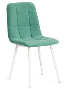 Кухонный стул CHILLY MAX 45х54х90 бирюзово-зелёный/белый арт.20122 в Черкесске