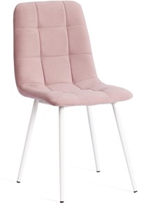Кухонный стул CHILLY MAX 45х54х90 пыльно-розовый/белый арт.20028 в Черкесске