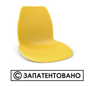 Стул обеденный SHT-ST29/S100 (оранжевый ral2003/черный муар) в Черкесске - предосмотр 4