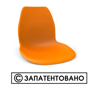 Стул обеденный SHT-ST29/S100 (оранжевый ral2003/черный муар) в Черкесске - предосмотр 5