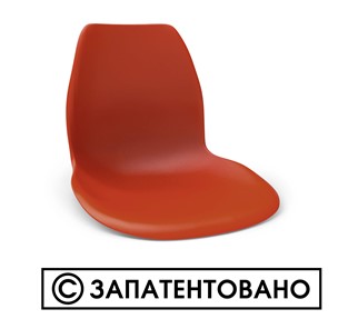 Стул обеденный SHT-ST29/S100 (оранжевый ral2003/черный муар) в Черкесске - предосмотр 6