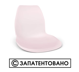 Барный стул SHT-ST29/S29 (бежевый ral1013/хром лак) в Черкесске - предосмотр 11