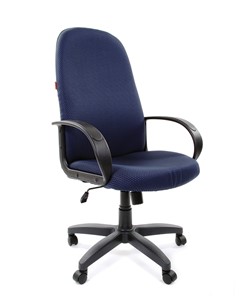 Компьютерное кресло CHAIRMAN 279 JP15-5, цвет темно-синий в Черкесске