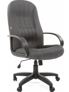 Компьютерное кресло CHAIRMAN 685, ткань TW 12, цвет серый в Черкесске