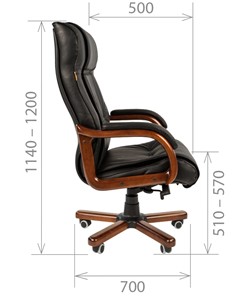 Офисное кресло CHAIRMAN 653 кожа черная в Черкесске - предосмотр 2