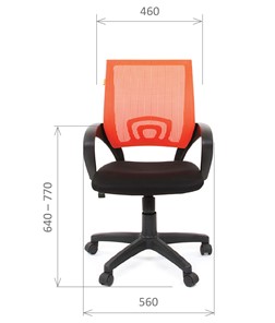 Кресло компьютерное CHAIRMAN 696 black Сетчатый акрил DW66 оранжевый в Черкесске - предосмотр 1