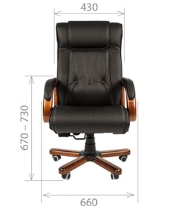 Офисное кресло CHAIRMAN 653 кожа черная в Черкесске - предосмотр 1