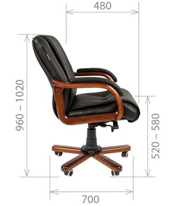 Офисное кресло CHAIRMAN 653M кожа черная в Черкесске - предосмотр 2